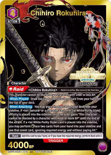 Chihiro Rokuhira (Regionals 26-27) (UEPR/KGR-1-015), Union Arena Promotion Cards — Union Arena card price