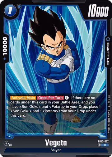 Vegeta - FB10-037 (FB10-037), Cross Force — DB Fusion card price