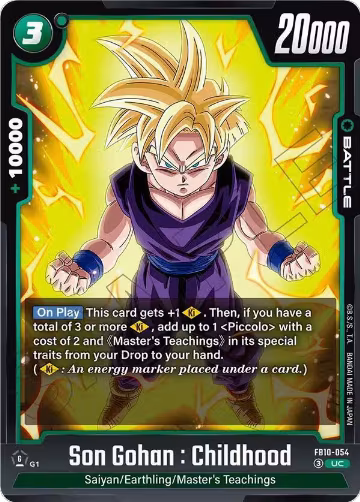 Son Gohan : Childhood - FB10-054 (FB10-054), Cross Force — DB Fusion card price