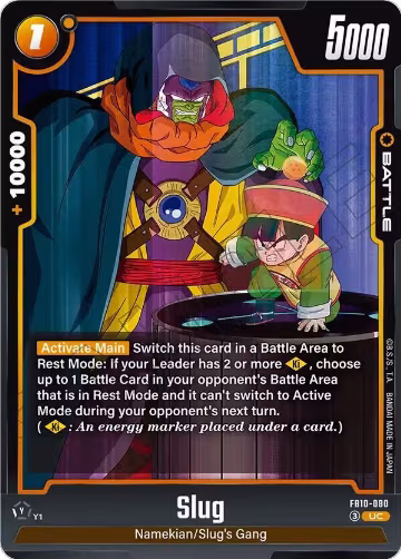 Slug - FB10-080 (FB10-080), Cross Force — DB Fusion card price
