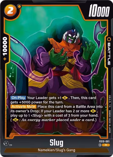 Slug - FB10-081 (FB10-081), Cross Force — DB Fusion card price