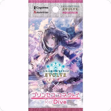 Princess Connect! Re:Dive Booster Pack, Princess Connect! Re:Dive — Shadowverse sealed product price
