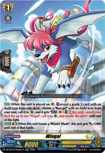 Wingal (TDR) (DZ-SS13/003EN-R), DZ-SS13: Blaster Blade Start Deck — Vanguard card price