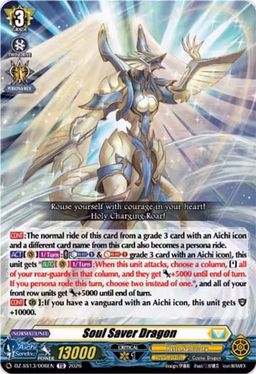 Soul Saver Dragon (DZ-SS13/006EN), DZ-SS13: Blaster Blade Start Deck — Vanguard card price