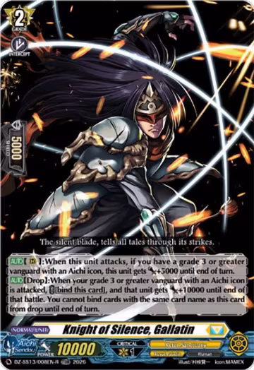 Knight of Silence, Gallatin (TDR) (DZ-SS13/008EN-R), DZ-SS13: Blaster Blade Start Deck — Vanguard card price