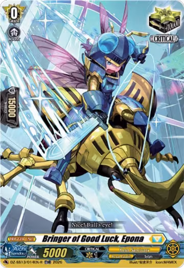 Bringer of Good Luck, Epona (TDR) (DZ-SS13/014EN-R), DZ-SS13: Blaster Blade Start Deck — Vanguard card price