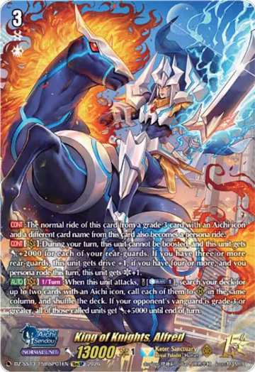 King of Knights, Alfred (15thSP) (DZ-SS13/15thSP01EN) — card price