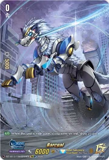 Barcgal (15thSP) (DZ-SS13/15thSP04EN) — card price
