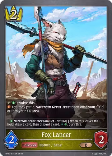 Fox Lancer (BP17-031EN), Convergent Destinies — Shadowverse card price