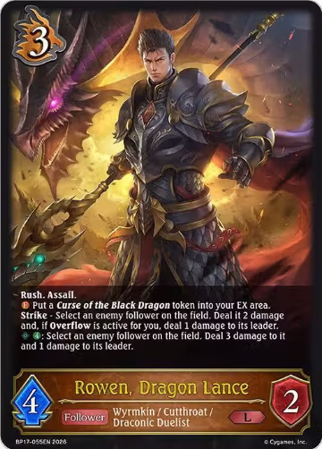Rowen, Dragon Lance (BP17-055EN), Convergent Destinies — Shadowverse card price