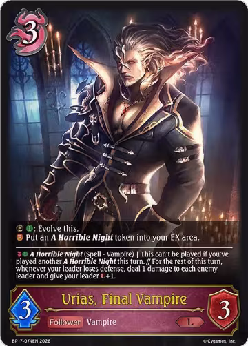 Urias, Final Vampire (BP17-074EN), Convergent Destinies — Shadowverse card price