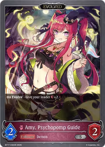 Amy, Psychopomp Guide (Evolved) (BP17-082EN), Convergent Destinies — Shadowverse card price