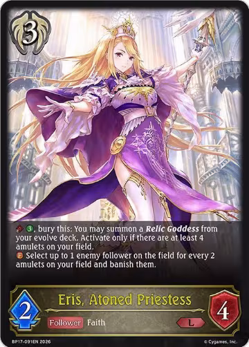 Eris, Atoned Priestess (BP17-091EN), Convergent Destinies — Shadowverse card price