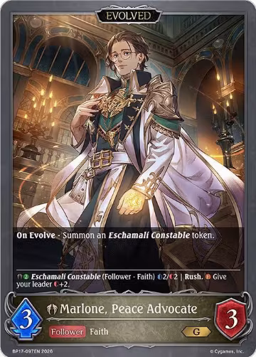 Marlone, Peace Advocate (Evolved) (BP17-097EN), Convergent Destinies — Shadowverse card price