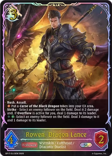 Rowen, Dragon Lance (SL) (BP17-SL13EN), Convergent Destinies — Shadowverse card price