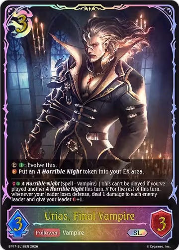 Urias, Final Vampire (SL) (BP17-SL18EN), Convergent Destinies — Shadowverse card price
