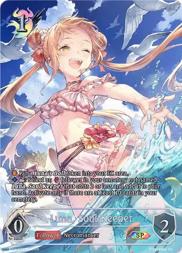 Luna, Soul Keeper (SP) (BP17-SP01EN), Convergent Destinies — Shadowverse card price