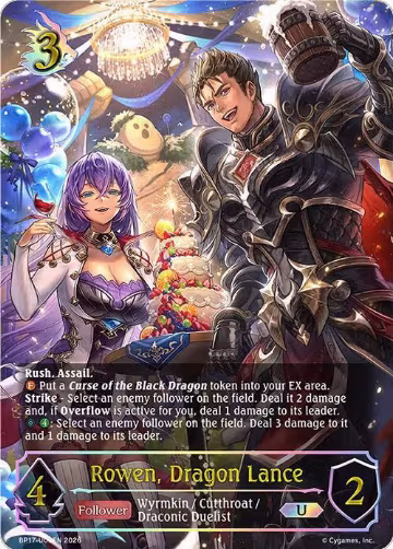 Rowen, Dragon Lance (U) (BP17-U06EN), Convergent Destinies — Shadowverse card price