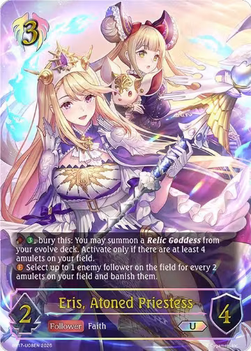Eris, Atoned Priestess (U) (BP17-U08EN) — card price