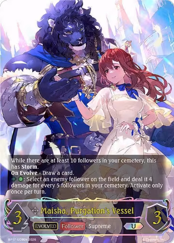 Maisha, Purgation's Vessel (Evolved) (U) (BP17-U09EN), Convergent Destinies — Shadowverse card price