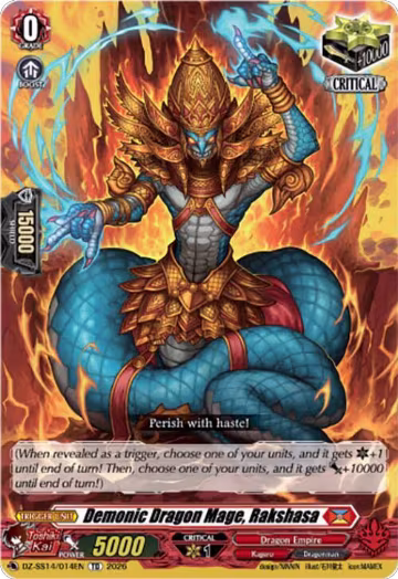 Demonic Dragon Mage, Rakshasa (DZ-SS14/014EN), DZ-SS14: Dragonic Overlord Start Deck — Vanguard card price