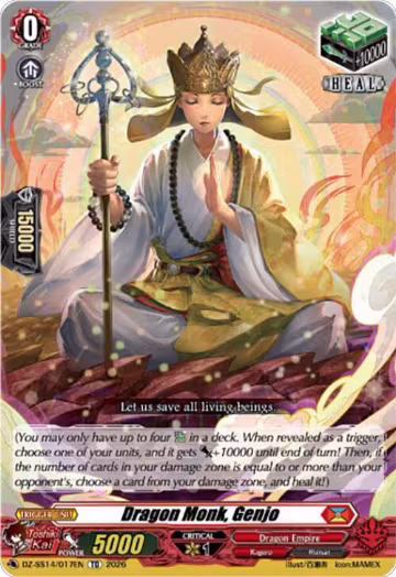 Dragon Monk, Genjo (DZ-SS14/017EN), DZ-SS14: Dragonic Overlord Start Deck — Vanguard card price