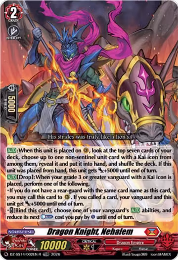 Dragon Knight, Nehalem (TDR) (DZ-SS14/002EN-R), DZ-SS14: Dragonic Overlord Start Deck — Vanguard card price