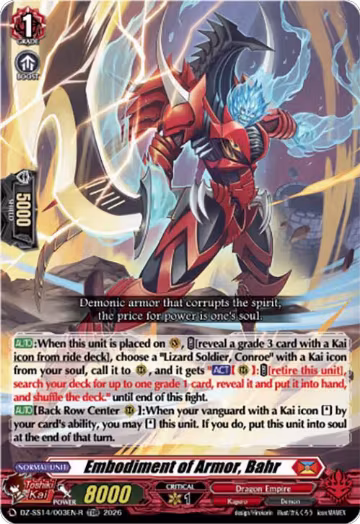 Embodiment of Armor, Bahr (TDR) (DZ-SS14/003EN-R), DZ-SS14: Dragonic Overlord Start Deck — Vanguard card price