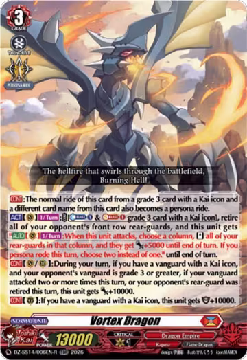 Vortex Dragon (TDR) (DZ-SS14/006EN-R), DZ-SS14: Dragonic Overlord Start Deck — Vanguard card price