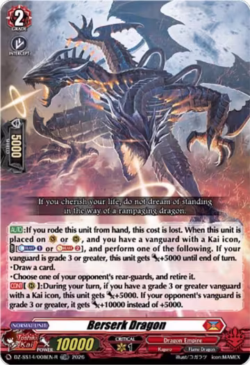 Berserk Dragon (TDR) (DZ-SS14/008EN-R), DZ-SS14: Dragonic Overlord Start Deck — Vanguard card price