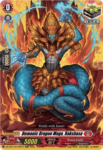 Demonic Dragon Mage, Rakshasa (TDR) (DZ-SS14/014EN-R), DZ-SS14: Dragonic Overlord Start Deck — Vanguard card price