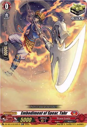 Embodiment of Spear, Tahr (TDR) (DZ-SS14/015EN-R), DZ-SS14: Dragonic Overlord Start Deck — Vanguard card price