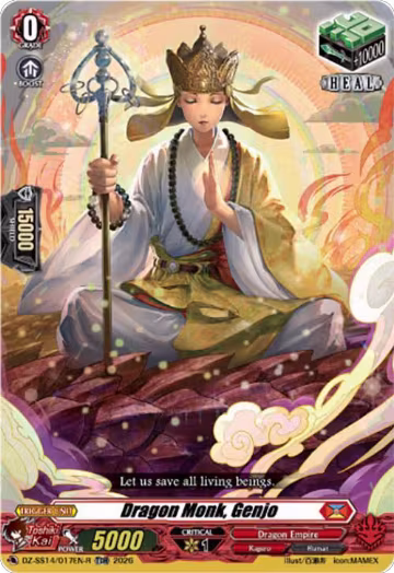 Dragon Monk, Genjo (TDR) (DZ-SS14/017EN-R), DZ-SS14: Dragonic Overlord Start Deck — Vanguard card price