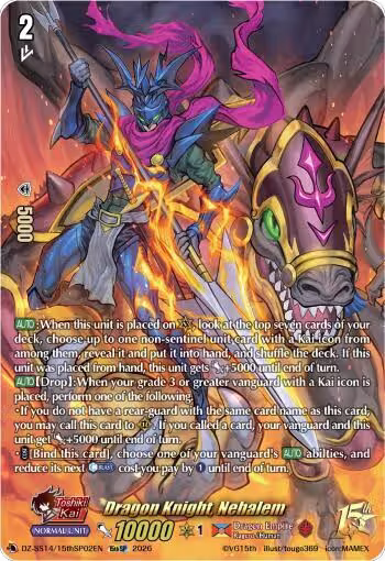 Dragon Knight, Nehalem (15thSP) (DZ-SS14/15thSP02EN) — card price