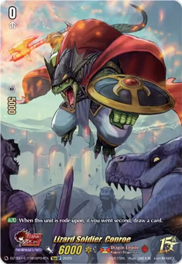 Lizard Soldier, Conroe (15thSP) (DZ-SS14/15thSP04EN) — card price