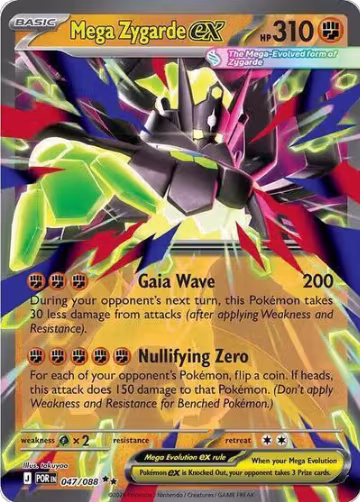 Mega Zygarde ex (047/088), Jumbo Cards — Pokémon card price