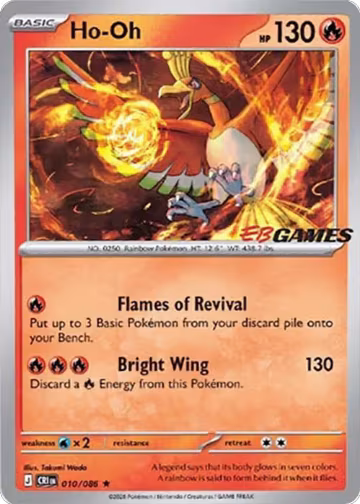 Ho-Oh - 010/086 (EB Games Exclusive) (010/086), Miscellaneous Cards & Products — Pokémon card price
