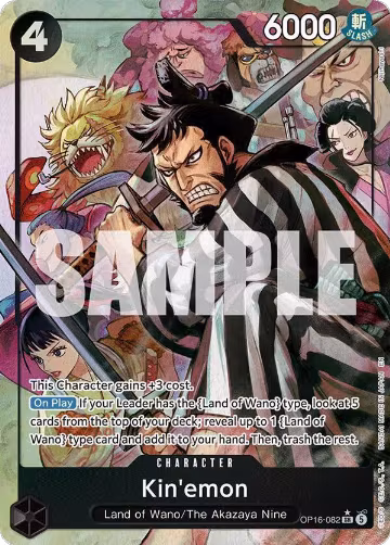 Kin'emon (Alternate Art) (OP16-082), The Time of Battle — One Piece card price