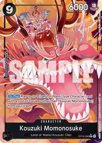 Kouzuki Momonosuke (085) (Alternate Art) (OP16-085), The Time of Battle — One Piece card price