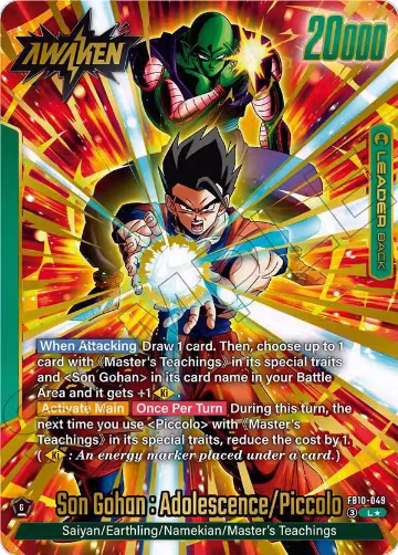 Son Gohan : Youth/Piccolo // Son Gohan : Adolescence/Piccolo (Alternate Art) (FB10-049), Cross Force — DB Fusion card price