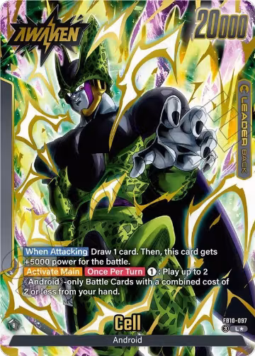 Cell - FB10-097 (Alternate Art) (FB10-097), Cross Force — DB Fusion card price