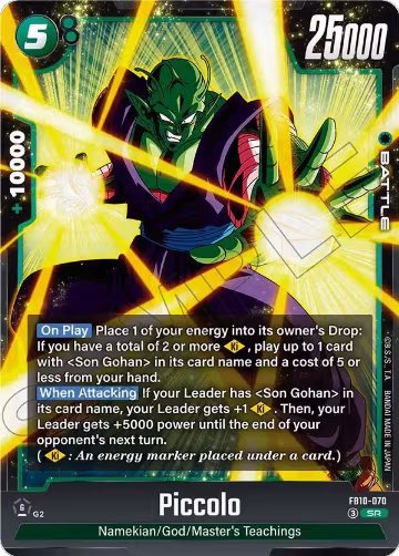 Piccolo - FB10-070 (FB10-070), Cross Force — DB Fusion card price
