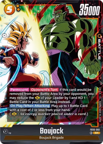 Boujack - FB10-092 (FB10-092), Cross Force — DB Fusion card price