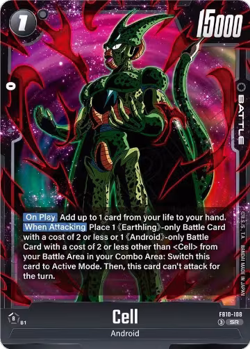 Cell - FB10-108 (FB10-108), Cross Force — DB Fusion card price