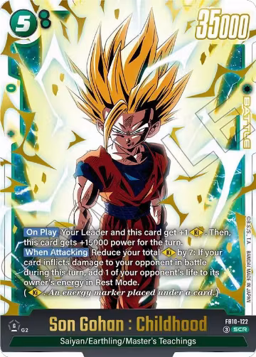 Son Gohan : Childhood - FB10-122 (FB10-122), Cross Force — DB Fusion card price