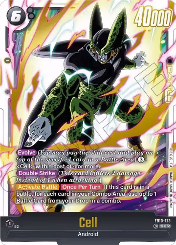 Cell - FB10-123 (FB10-123), Cross Force — DB Fusion card price