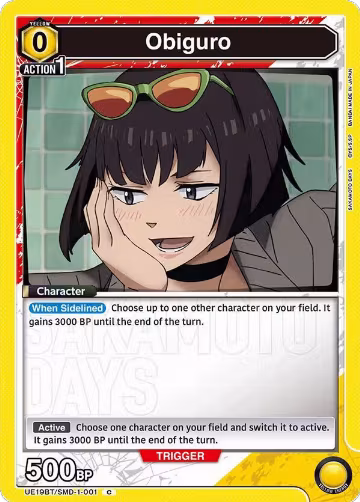 Obiguro (UE19BT/SMD-1-001), SAKAMOTO DAYS — Union Arena card price