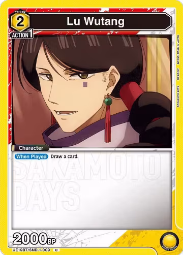 Lu Wutang (009) (UE19BT/SMD-1-009), SAKAMOTO DAYS — Union Arena card price