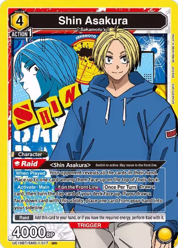 Shin Asakura (017) (UE19BT/SMD-1-017), SAKAMOTO DAYS — Union Arena card price