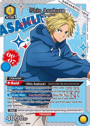 Shin Asakura (017) (SR*) (UE19BT/SMD-1-017), SAKAMOTO DAYS — Union Arena card price